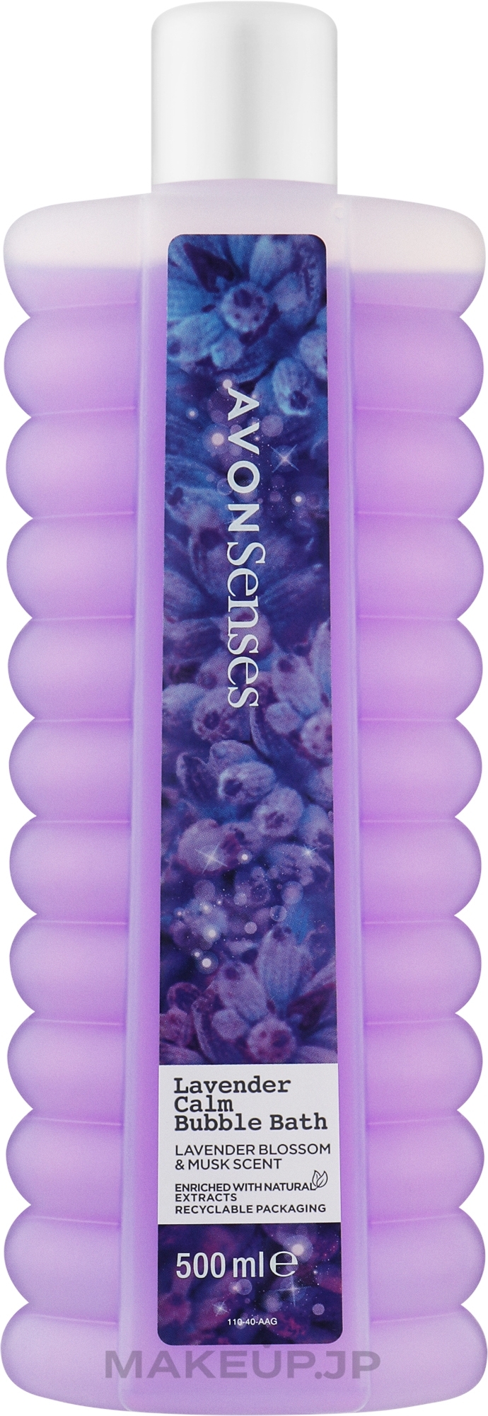 Bath Foam - Avon Senses Lavender Calm Bubble Bath — photo 500 ml