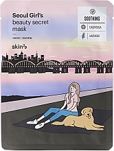 Fragrances, Perfumes, Cosmetics Soothing Face Sheet Mask - Skin79 Seoul Girl's Beauty Secret Mask Soothing