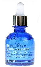 Fragrances, Perfumes, Cosmetics Face Serum - Mizon Original Skin Energy Placenta 45%