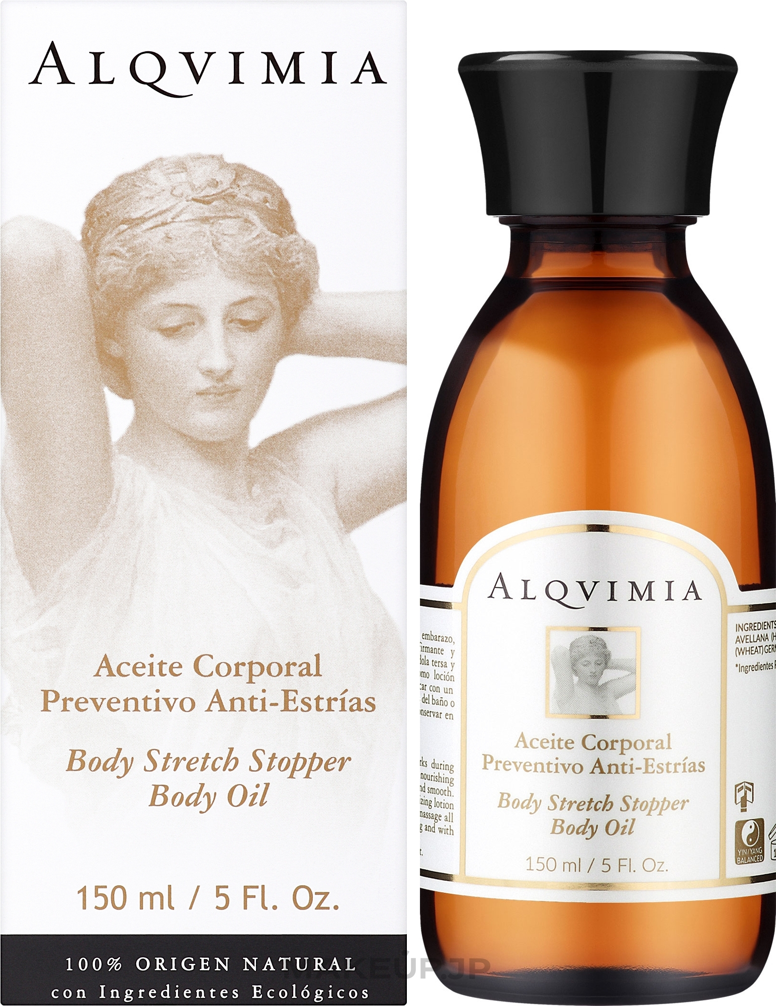 Anti Stretch Marks Oil - Alqvimia Body Stretch Stopper Body Oil — photo 150 ml