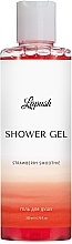 Fragrances, Perfumes, Cosmetics Strawberry Smoothie Shower Gel - Lapush Shower Gel