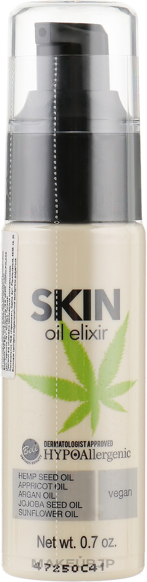 Nourishing & Moisturizing Elixir - Bell Hypoallergenic Skin Oil Elixir — photo 20 ml