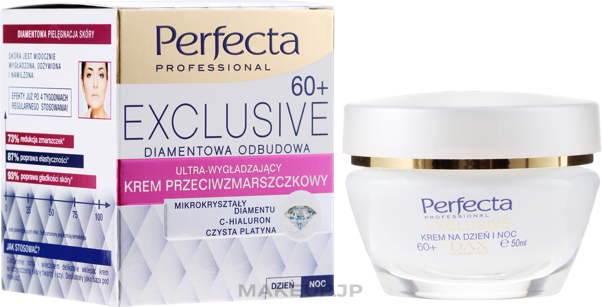 Anti-Wrinkle Smoothing Cream - Perfecta Exclusive Face Cream 60+ — photo 50 ml