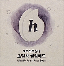 Fragrances, Perfumes, Cosmetics Ultra-Thin Cotton Pads - Haruharu Wonder Ultra Fit Facial Pads