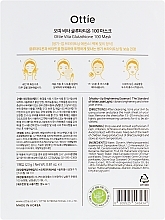 Brightening Sheet Mask - Ottie Vita Glutathione 100 Mask — photo N9