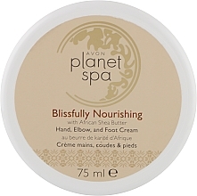 Fragrances, Perfumes, Cosmetics Nourishing Hand, Elbow & Leg Cream with Shea Butter - Avon Planet Spa Blissfully Nourishing Hand, Elbow And Foot Cream