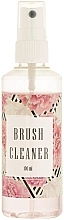 Fragrances, Perfumes, Cosmetics Brush Cleaner - Fragranza Touch Of Beauty Liquid Brush Cleanser