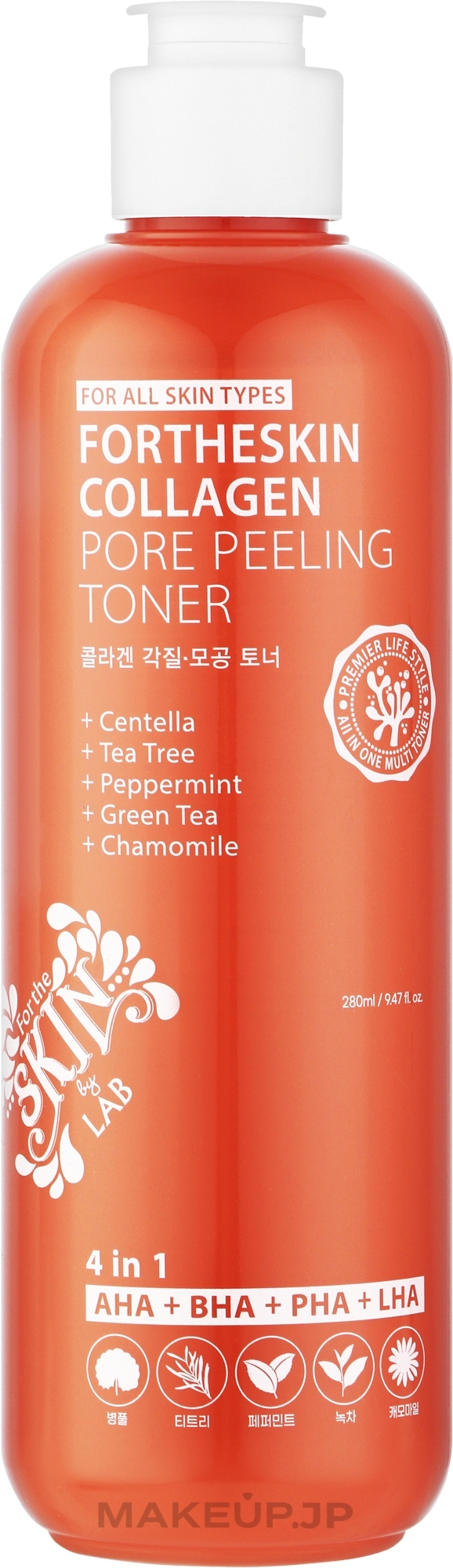 Collagen Face Peeling Toner - Fortheskin Collagen Pore Peeling Toner — photo 280 ml