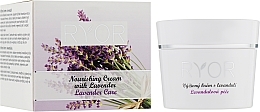 Nourishing Lavender Cream - Ryor Lavender Nourishing Face Cream — photo N2