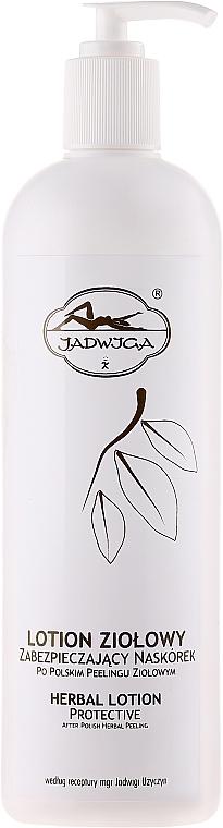 Body Lotion - Jadwiga Herbal Protective Lotion — photo N9