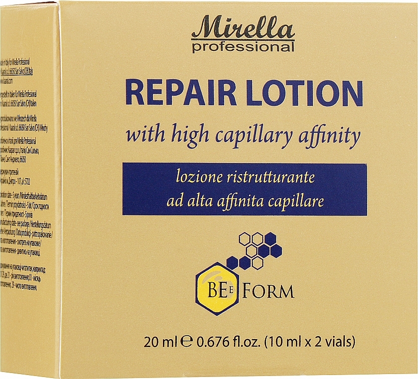 Repairing Lotion - Mirella Professional Bee Form Repair Lotion — photo N1