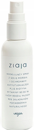 Modeling Hair Spray - Ziaja Modeling Hair Spray — photo N4