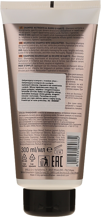 Shea Butter & Avocado Shampoo - Brelil Numero Nourishing Shampoo With Shea Butter — photo N5