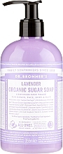 Fragrances, Perfumes, Cosmetics Liquid Sugar Soap "Lavender" - Dr. Bronner’s Organic Sugar Soap Lavender