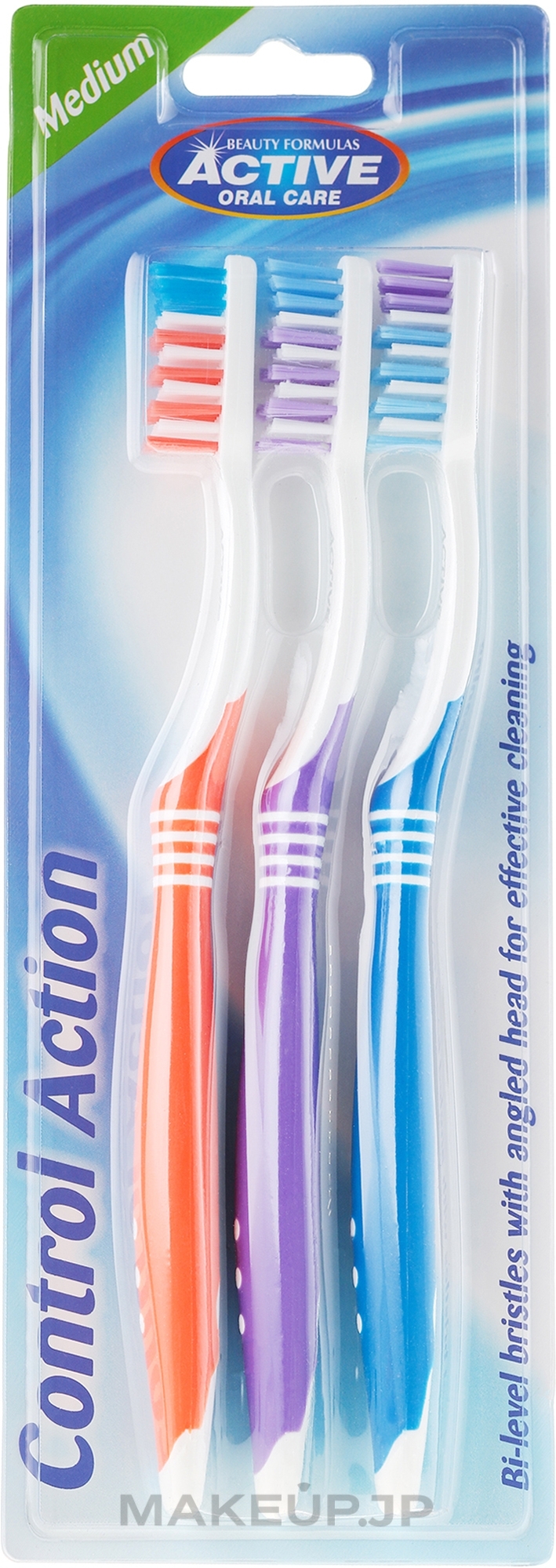 Toothbrush Set - Beauty Formulas Control Action Toothbrush — photo 3 szt.