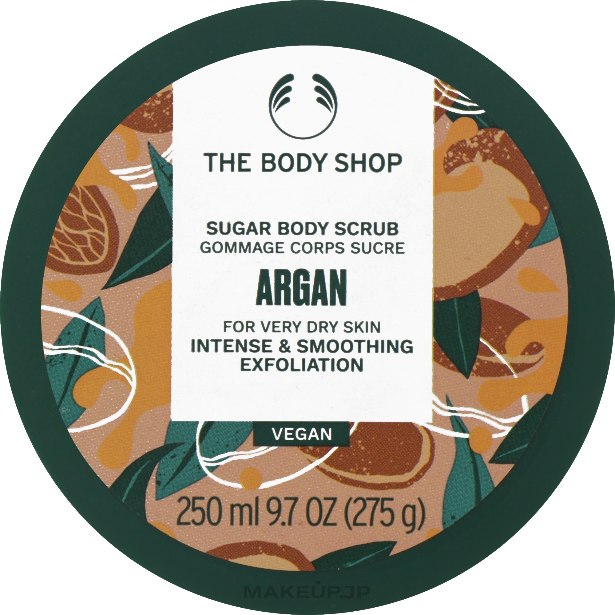 Argan Body Scrub - The Body Shop Argan Body Scrub — photo 250 ml