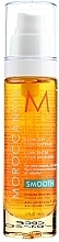 Blow-Dry Concentrate - Moroccanoil Smooth Blow-Dry Concentrate — photo N1