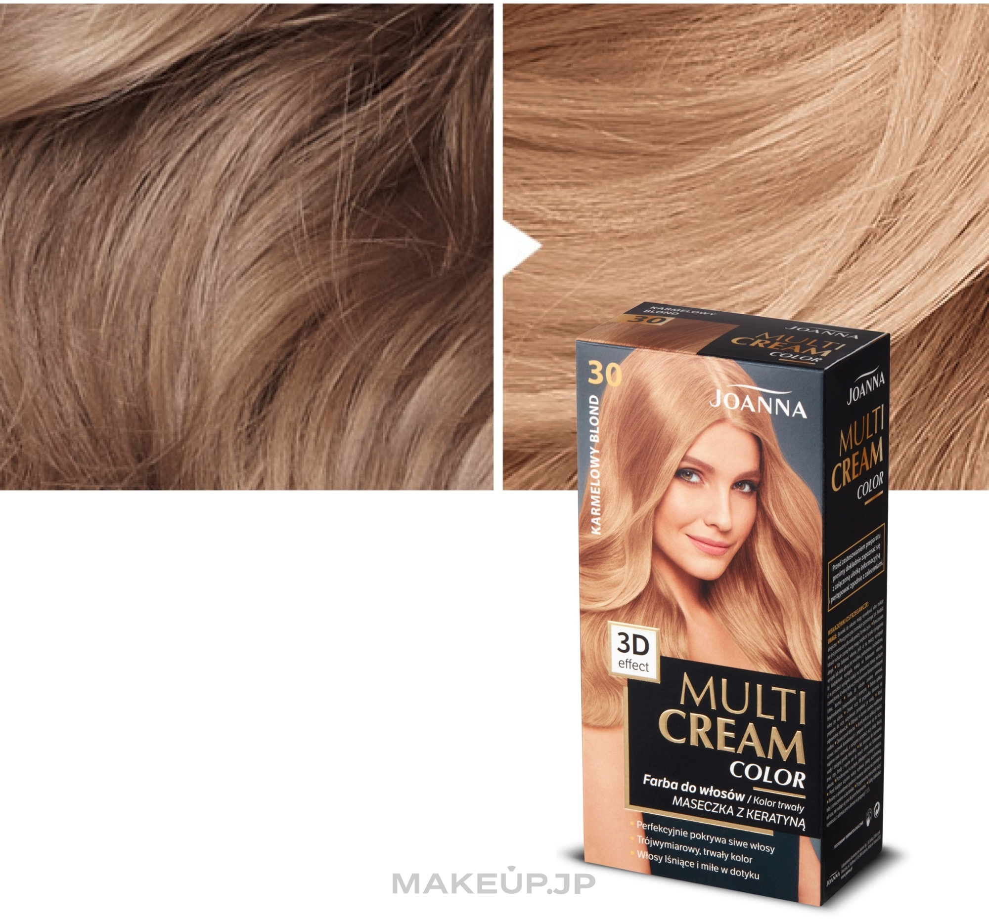 Hair Color - Joanna Hair Color Multi Cream Color — photo 30 - Caramel Blonde