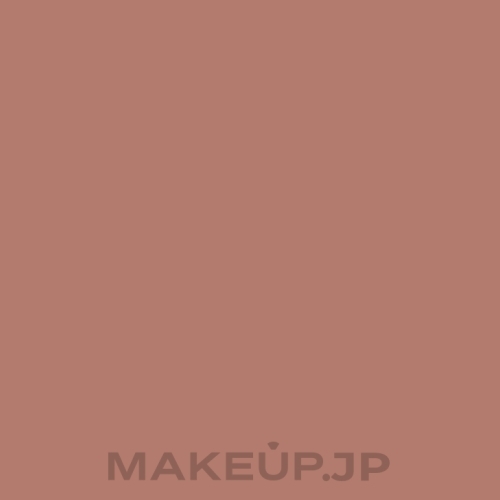 Matte Lip Gloss - Clarins Velvet Lip Perfector — photo 01 - Velvet Nude