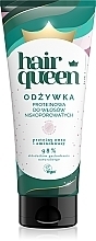 GIFT:   Protein Hair Conditioner - Hair Queen Conditioner — photo N1