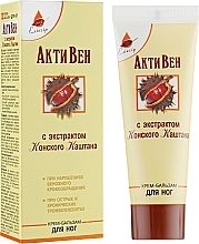 Cream-Balm with Horse Chestnut Extract - Elixir — photo N2