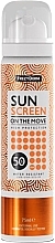 Facial Sunscreen Spray - Frezyderm Sun Screen On The Move SPF50 — photo N2