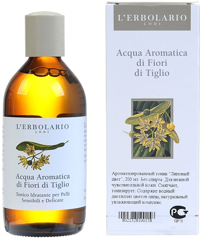 Perfumed Tonic "Linden Blossom" - L'erbolario Acqua Aromatica di Fiori di Tiglio — photo N2