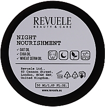 Nourishing Night Face Cream - Revuele Vegan & Organic Night Nourishment — photo N8