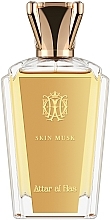 Attar Al Has Skin Musk - Eau de Parfum — photo N1