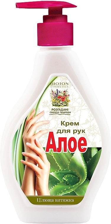 Anti-Inflammatory Aloe Hand Cream with Dispenser - Bioton Cosmetics Hand Cream — photo N1