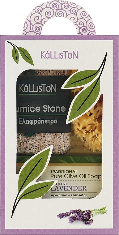 Soap Set with Lavender Scent - Kalliston Gift Box — photo N1