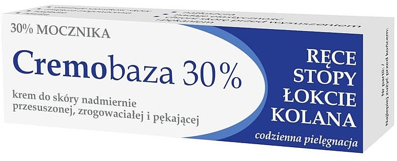 Softening & Moisturizing Urea Cream - Farmapol Cremobaza 30% — photo N11