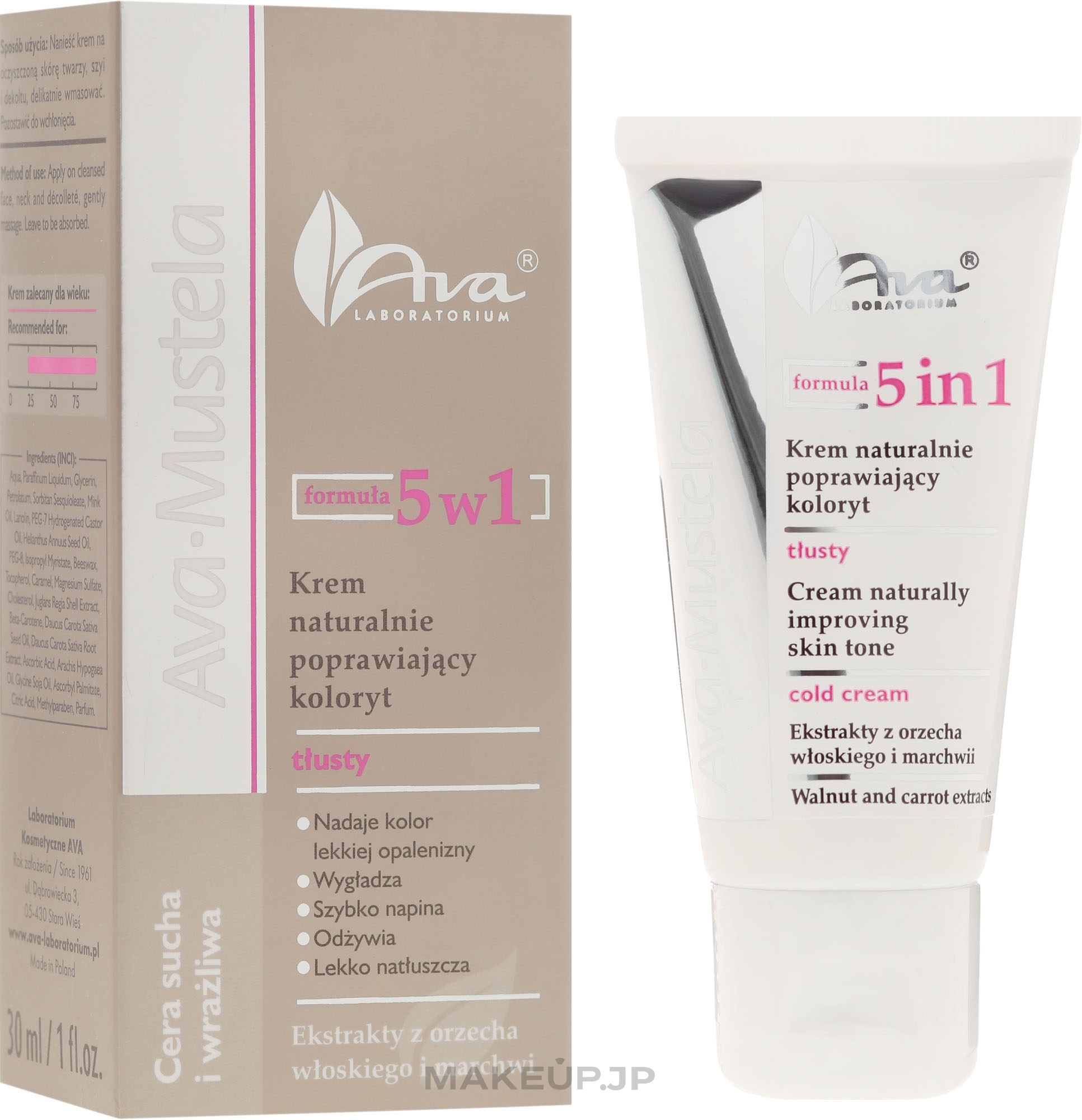 Natural Complexion Cream - Ava Laboratorium Ava Mustela 5In1 Cream — photo 30 ml