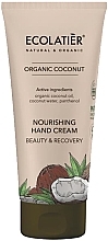 Fragrances, Perfumes, Cosmetics Hand Cream "Nourishment and Repair" - Ecolatier Organic Coconut Nourishing Hand Cream