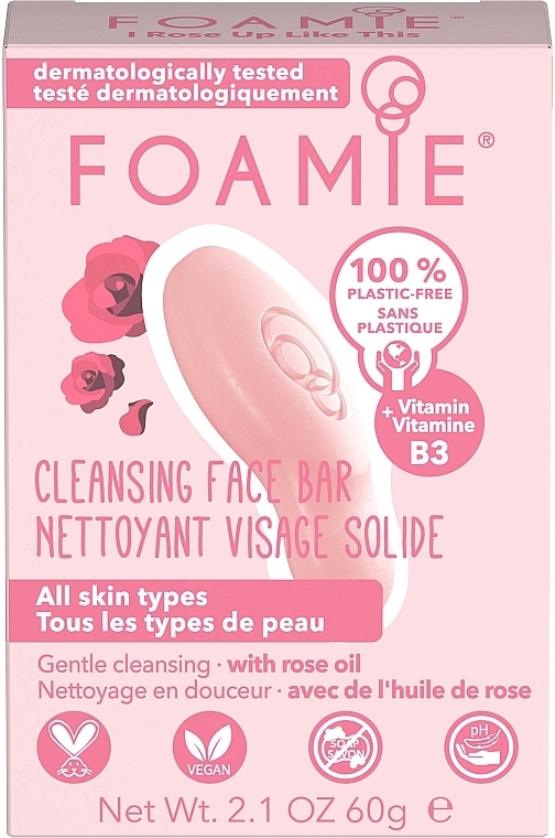 Face Soap with Rice Clay - Foamie Cleansing Face Bar — photo N1