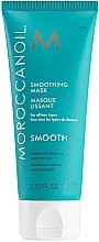 Fragrances, Perfumes, Cosmetics Nourishing & Smoothing Repair Mask for Dry & Unruly Hair - Moroccanoil Smooth