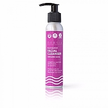 Fragrances, Perfumes, Cosmetics Face Cleansing Gel - Dersia Blue Marine Facial Cleanser