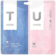 Fragrances, Perfumes, Cosmetics Set - My Orchard TU Drawing Mask (face/mask/2x7g)