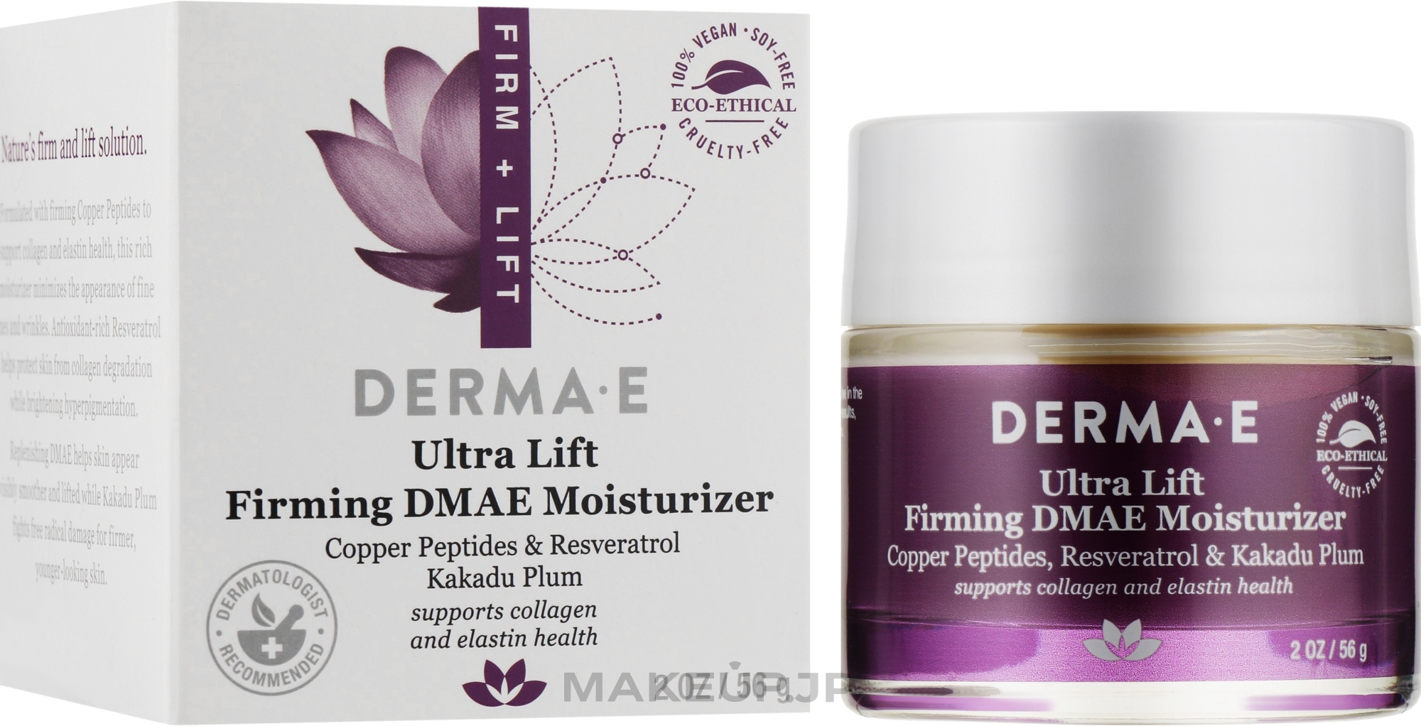 Moisturizing & Firming Ultra-Lifting with DMAE, Copper Peptides, Resveratrol & Kakadu Plum - Derma E Firming DMAE Moisturizer — photo 56 g