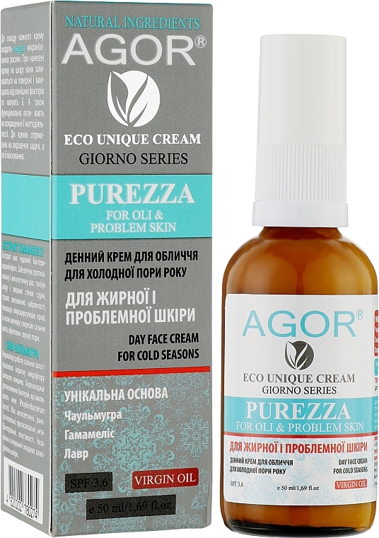 Day Cream for Oily & Problem Skin - Agor Giorno Purezza Day Face Cream — photo N18