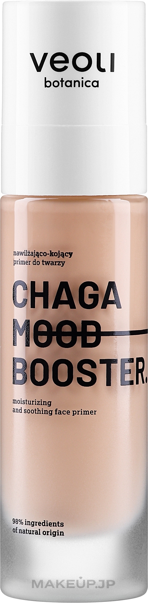 Moisturizing and Soothing Face Primer - Veoli Botanica Chaga Mood Booster — photo 30 ml