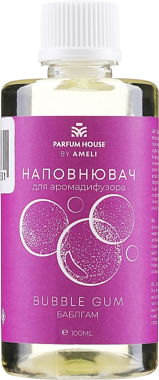 Reed Diffuser Refill "Bubble Gum" - Parfum House Bubble Gum — photo N5