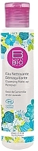 Cleansin Makeup Remover - BCombio Cleansing Make-Up Remover — photo N5