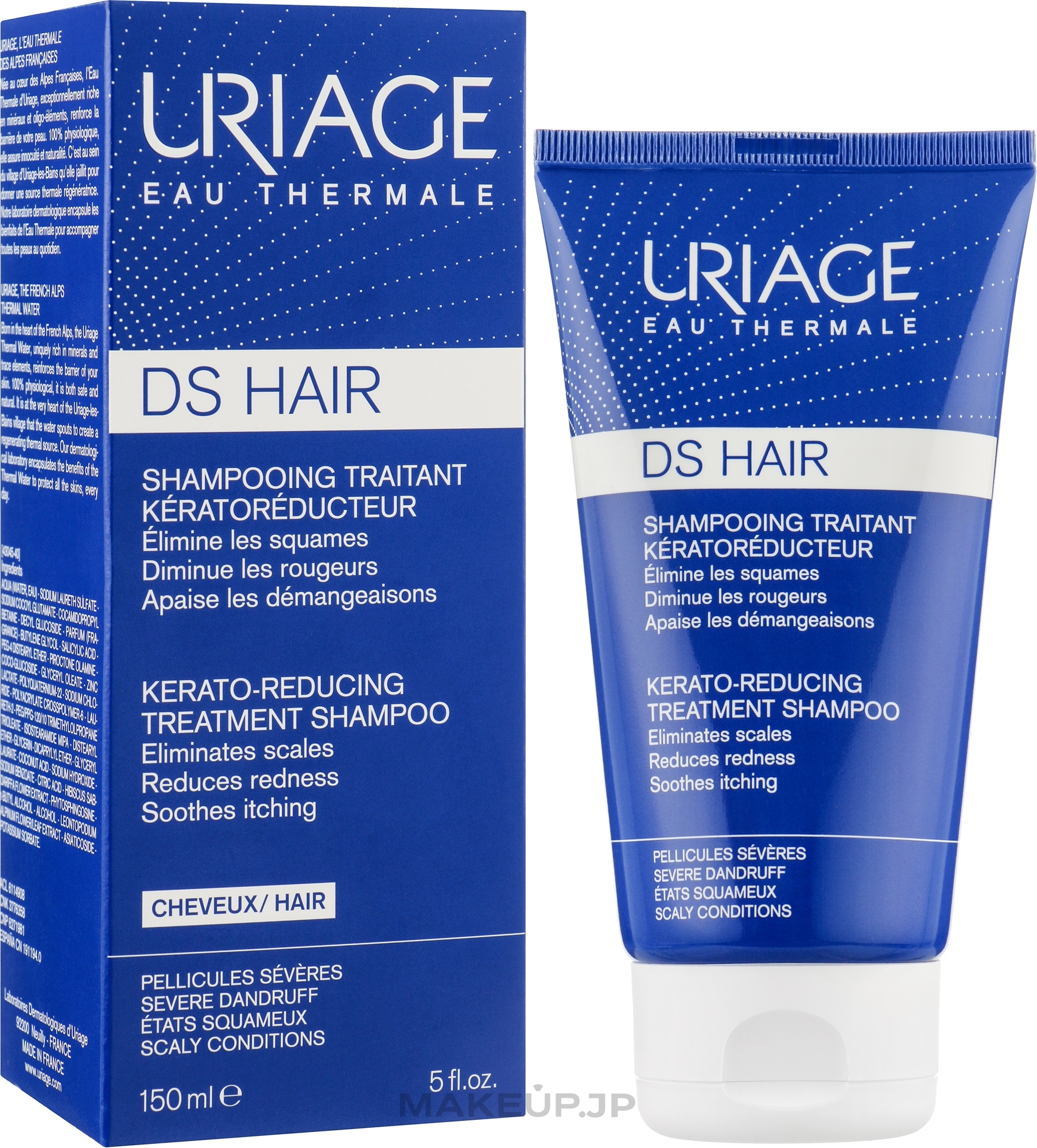 Kerato-Reducing Shampoo - Uriage DS Hair Kerato-Reducing Treatment Shampoo — photo 150 ml