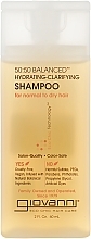 Balancing Shampoo - Giovanni Eco Chic Hair Care 50:50 Balanced Hydrating-Clarifying Shampoo — photo N1