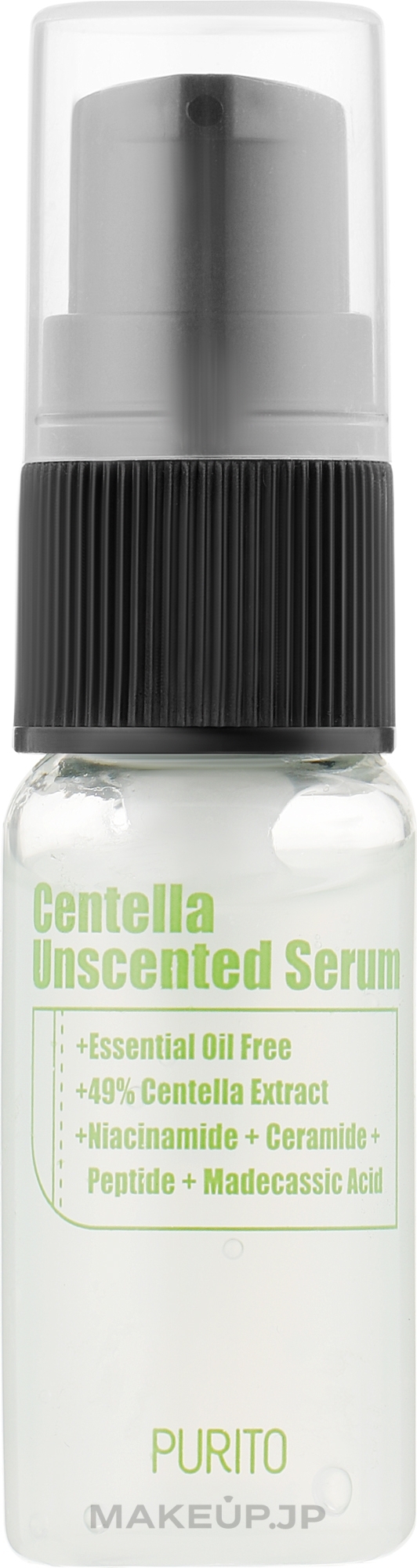 Centella Asiatica Face Serum - Purito Centella Unscented Serum (mini size) — photo 15 ml