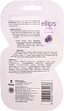 Color Shine Hair Mask - Ellips Vitamin Hair Mask Nutri Color — photo N2