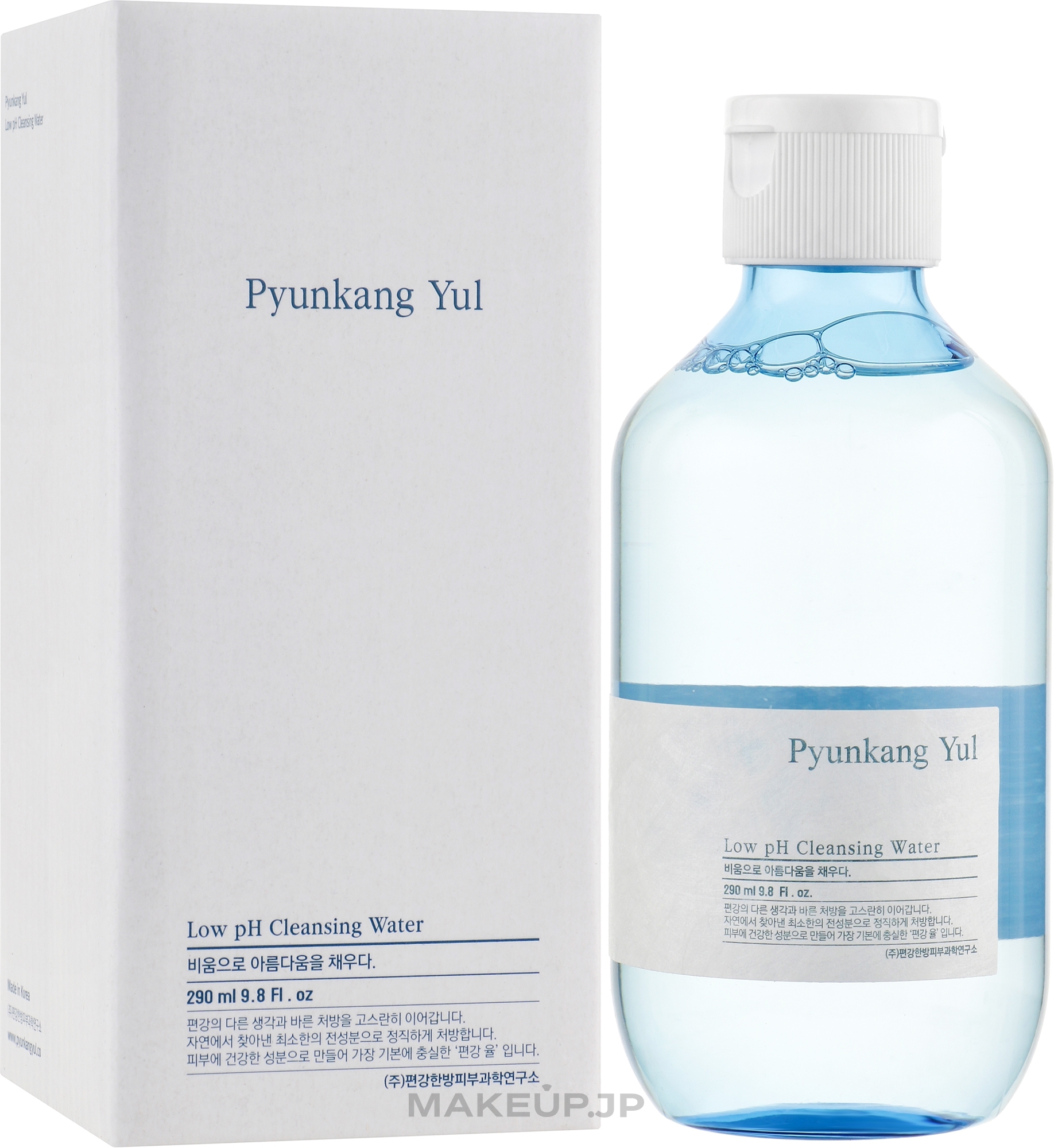 Cleansing Face Water - Pyunkang Yul Low pH Cleansing Water — photo 290 ml