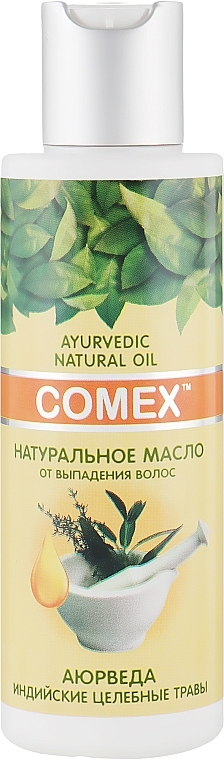 Natural Anti Hair Loss Oil - Comex Ayurverdic Natural Oil — photo N3