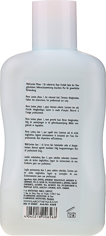 Perm Lotion for Colored Hair - La Biosthetique TrioForm Hydrowave G Professional Use — photo N3